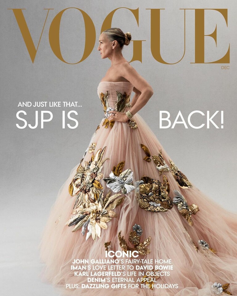 Сара Джессика Паркер на обложке Vogue